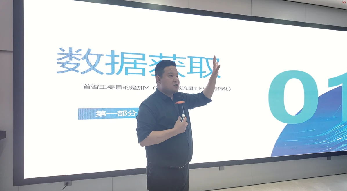 AIGC培训交流现场