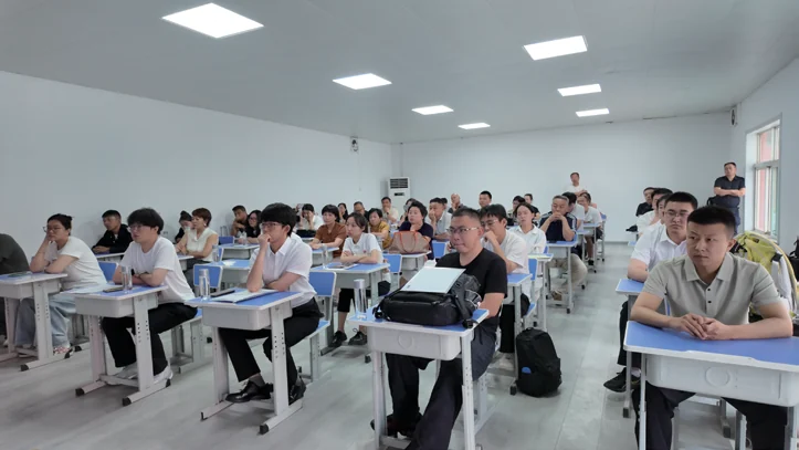 课堂教学现场